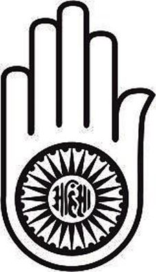 Rel6 Auto Aufkleber Jainism (Ahimsa Hand) Glaube Zeichen Christ 10 cm