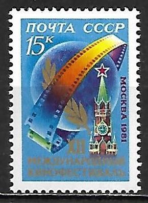 Sowjetunion postfrisch Michel-Nummer 5087
