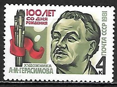 Sowjetunion postfrisch Michel-Nummer 5101