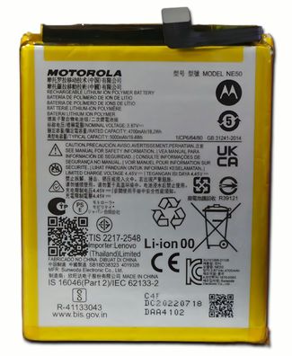 Original Motorola NE50 Akku Accu Batterie Für Motorola Moto G82 G52 5000mAh