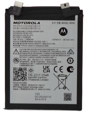 Original Motorola NP40 Akku Accu Batterie Für Edge 30 Neo 4020mAh