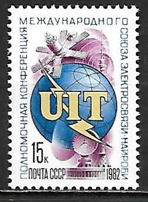 Sowjetunion postfrisch Michel-Nummer 5174