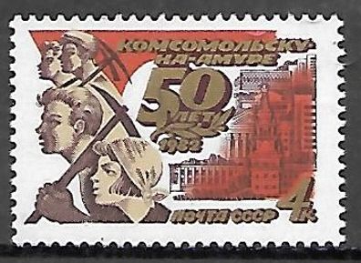 Sowjetunion postfrisch Michel-Nummer 5187