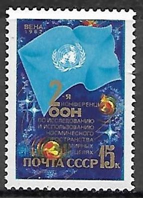 Sowjetunion postfrisch Michel-Nummer 5189