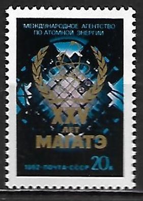 Sowjetunion postfrisch Michel-Nummer 5208