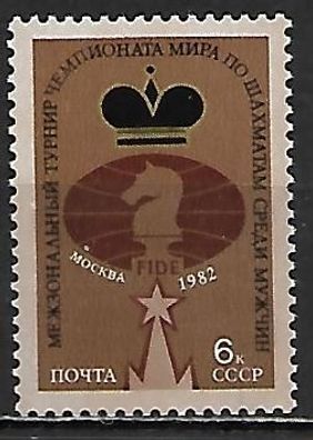 Sowjetunion postfrisch Michel-Nummer 5210