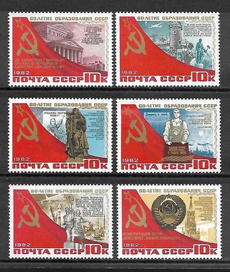 Sowjetunion postfrisch Michel-Nummer 5222-5227
