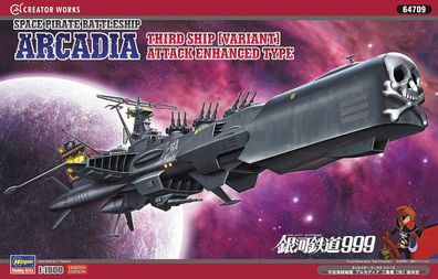 Hasegawa 64709 Space Pirate Battleship Arcadia Third Ship 1:1500
