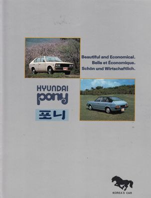 Hyundai Pony, Faltprospekt