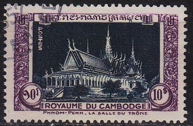 Kambodscha Cambodia [1951] MiNr 0016 ( O/ used ) [02]