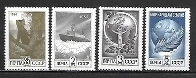 Sowjetunion postfrisch Michel-Nummer 5427-5430