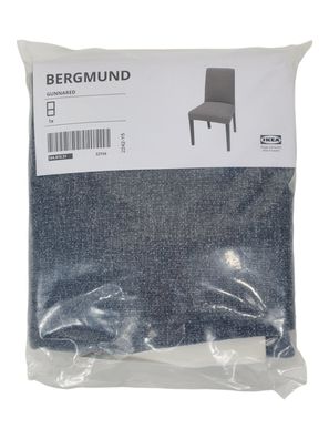 IKEA Bergmund Stuhlbezug - Gunnared Mittelgrau Grau, Bezug, Abnehmbar
