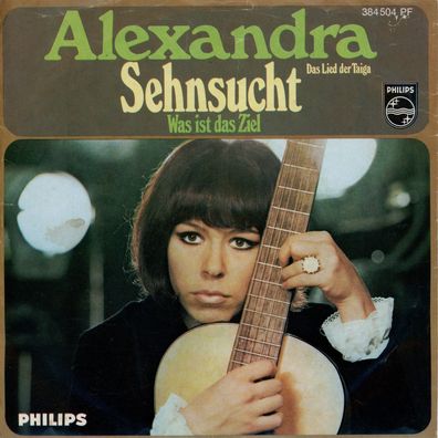 7" Alexandra - Sehnsucht