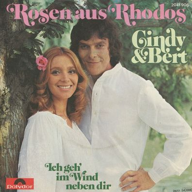 7" Cindy & Bert - Rosen aus Rhodos