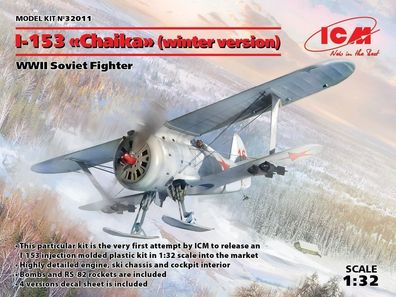 ICM 1:32 32011 I-153(winter version), WWII Soviet Fighte