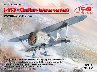 ICM 1:32 32011 I-153(winter version), WII Soviet Fighte