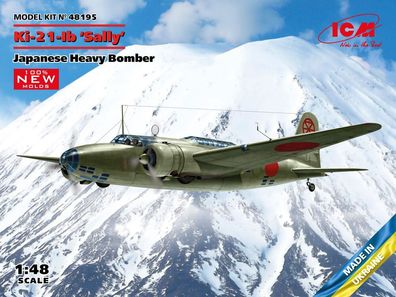 ICM 1:48 48195 Ki-21-Ib Sally Japanese Heavy Bomber (100% new molds) - NEU