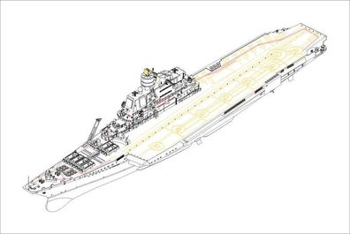 Hobby Boss 1:700 83416 Soviet Aircraft Carrier Baku