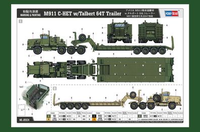 Hobby Boss 1:35 85524 M911 C-HET w/Talbert 64T Trailer