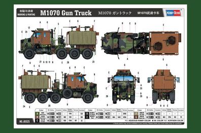 Hobby Boss 1:35 85525 M1070 Gun Truck