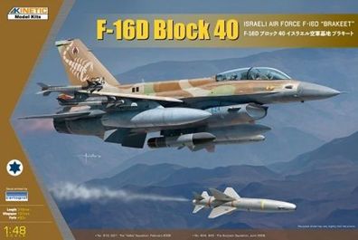 Kinetic 1:48 K48130 F-16D IDF w/ GBU-15