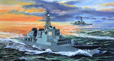 Trumpeter 1:350 4533 JMSDF DDG-174 Kirishima