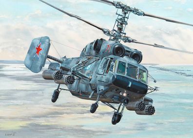 Trumpeter 1:35 5110 Kamov Ka-29 Helix-B