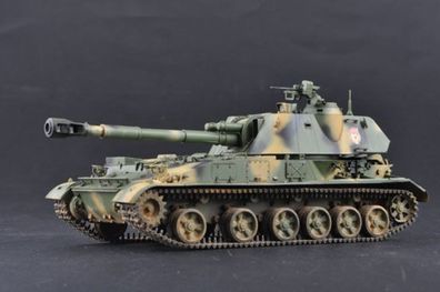 Trumpeter 1:35 5543 Soviet 2S3 152mm Self-Prop. Howitzer Earl