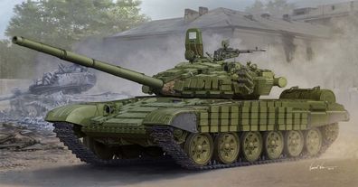 Trumpeter 1:35 5599 Russian T-72B/ B1 MBT