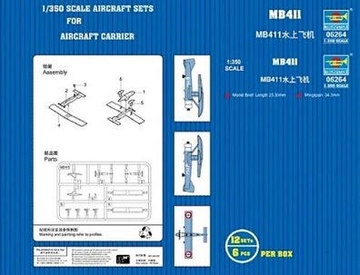 Trumpeter 1:350 6264 MB411