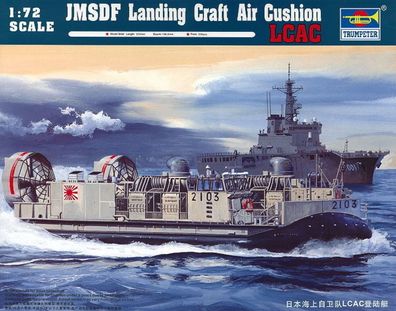 Trumpeter 1:72 7301 JMSDF LCAC