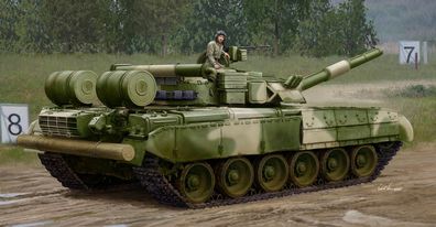 Trumpeter 1:35 9581 Russian T-80UD MBT - Early