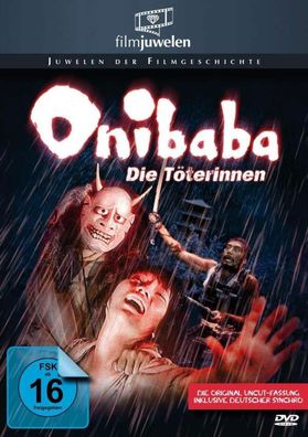 Onibaba - Die Töterinnen: - ALIVE AG 6416757 - (DVD Video / Drama / Tragödie)
