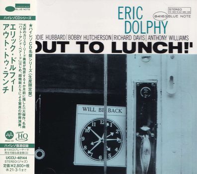 Eric Dolphy (1928-1964): Out To Lunch! (UHQ-CD/ MQA-CD) - - (CD / O)
