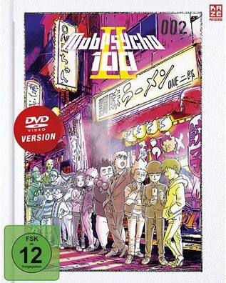 Mob Psycho 100 - Staffel 2.2 (DVD) Min: / / - AV-Vision - (DVD Video / Anime)