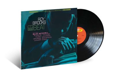 Roy Brooks (1938-2005): Beat (180g) - - (LP / B)