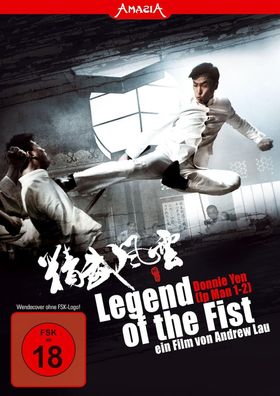 Legend of the Fist (DVD] Neuware