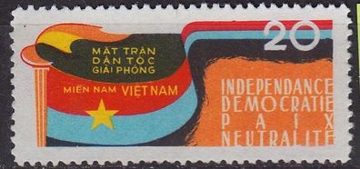 Vietnam [Vietcong] MiNr 0002 ( oG/ no gum )