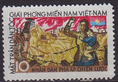 Vietnam [Vietcong] MiNr 0004 ( oG/ no gum )