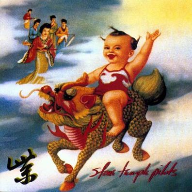 Stone Temple Pilots - Purple (Remaster) - - (CD / Titel: Q-Z)