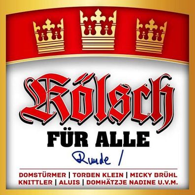 Various Artists - Kölsch für Alle - - (CD / K)