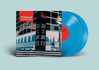 Mogwai Young Team (remastered) (Sky Blue Vinyl) - - (Vinyl / Pop (Vinyl))