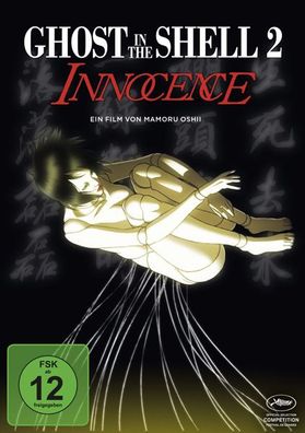 Ghost in the Shell 2 - Innocence (DVD) Min: 95/ DD5.1/ WS - Leonine - (DVD Video ...