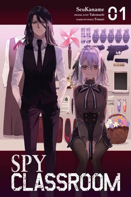 Spy Classroom, Vol. 1 (manga) (Spy Classroom, 1), Takemachi