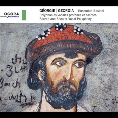 Anon.: Ensemble Basiani - Georgie / Georgia - - (CD / E)