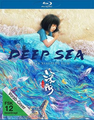 Deep Sea (BR) Min: 112/ DD5.1/ WS - Leonine - (Blu-ray Video / Animation)
