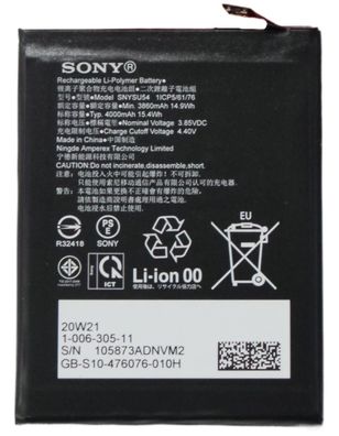 Original Sony SNYSU54 Akku Für Sony Xperia 5 II XQ-AS52 4000mAh