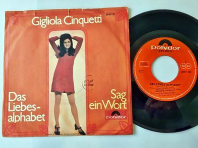 Gigliola Cinquetti - Das Liebes-Alphabet 7'' Vinyl Germany