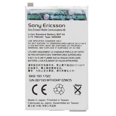Original Sony Ericsson Akku BST-24 für T200 T202 T 200 Neu und Originalverpackt