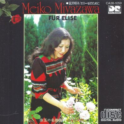 CD: Meiko Mivazawa: Für Elise - CD38-1059